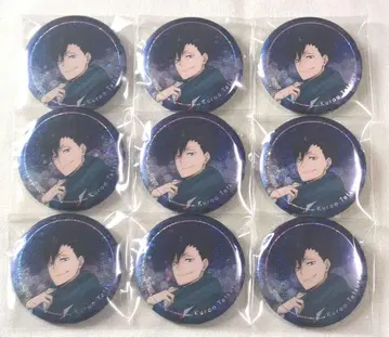 하이큐 코스모 월드 쿠로오 테츠로 배지 9개 세트