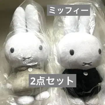 새상품급 미피 SL 사이즈 봉제 인형 그레이&블랙 모노톤 2체 세트