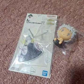 히로아카 제일복권 더 멀리 올포원 세트