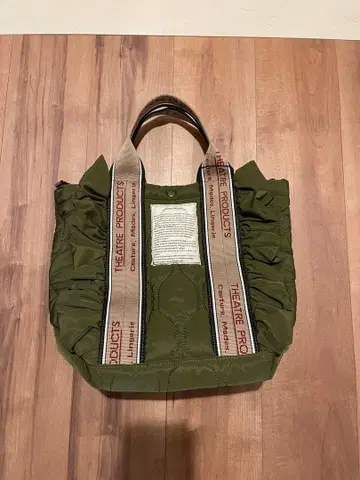 THEATRE PRODUCTS 프릴 토트백 올리브 그린