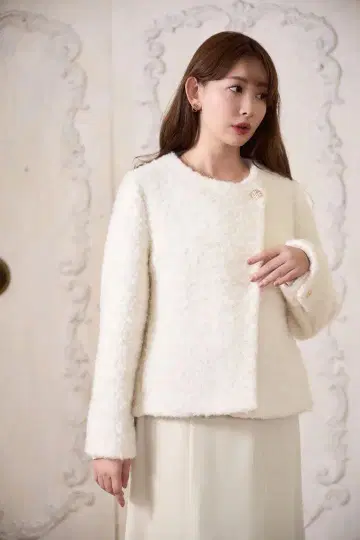 Herlipto Elise Boucle Peplum Coat