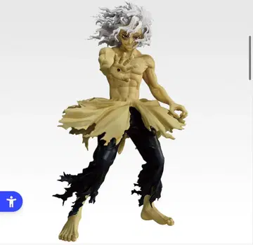 히로아카 제일복권 더 멀리 C상 시가라키