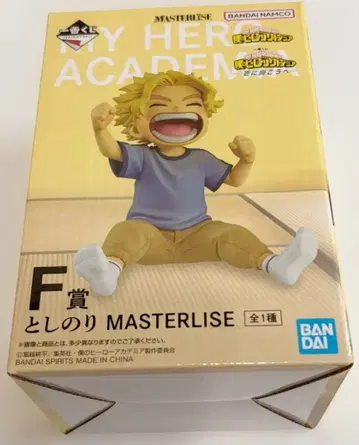 F상 토시노리 MASTERLISE