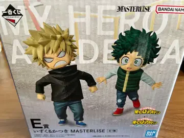 나의 히어로 아카데미아 제일복권 E상