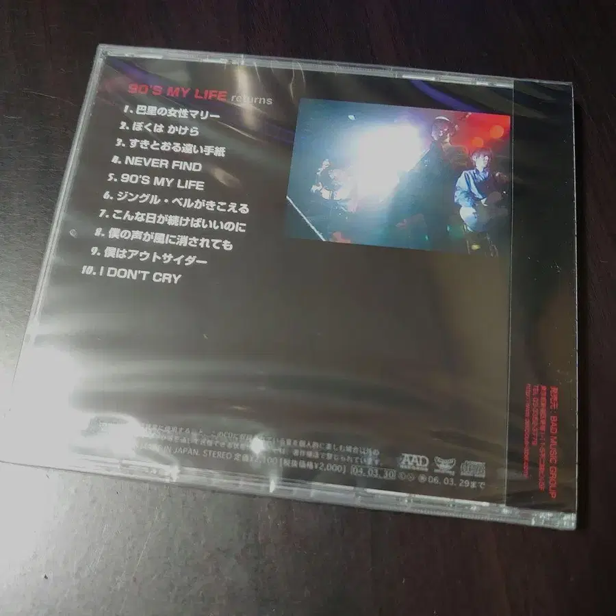 2번째 상품 이미지