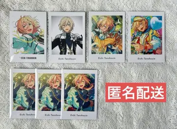 앙스타 파샤츳 에이치