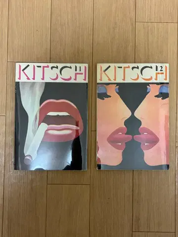 톰 웨셀만 Kitsch magazine 1 & 2