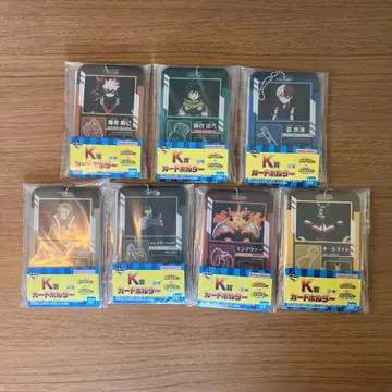 나의 히어로 아카데미아 K상 카드 홀더 세트