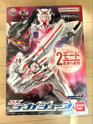 DX 테가준 넘버원 전대 고쥬우쟈 (박스 있음)