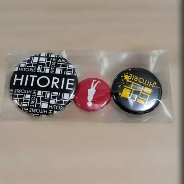 [ 미개봉 ] HITORIE 히토리에 캔뱃지 3개 세트
