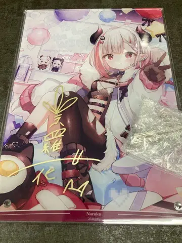 나라카 니지산지 생일 굿즈 벌스데이 금박 아크릴 보드