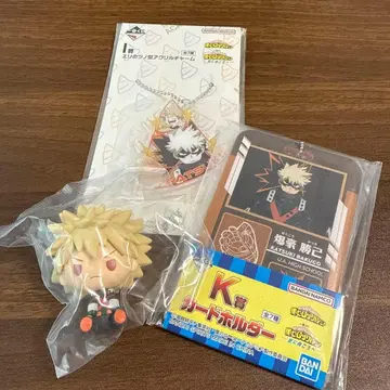 나의 히어로 아카데미아 제일복권 H상 쵸코놋코 바쿠고 카츠키 덤 포함