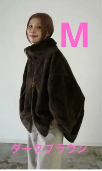 [ 새상품 ] 시마무라 x Hideka 콜라보 퍼 블루종 다크 브라운 M