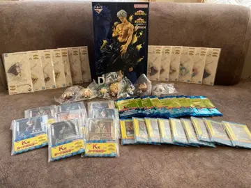 나의 히어로 아카데미아 제일복권 올포원 D상 쵸코놋코 H상