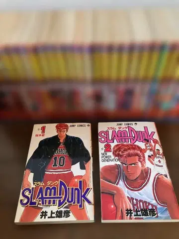 슬램덩크 1권부터 31권까지