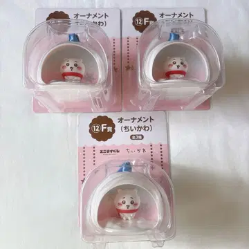 애니마이 복권 치이카와 (먼작귀) F상 치이카와 (먼작귀) 3종 오너먼트