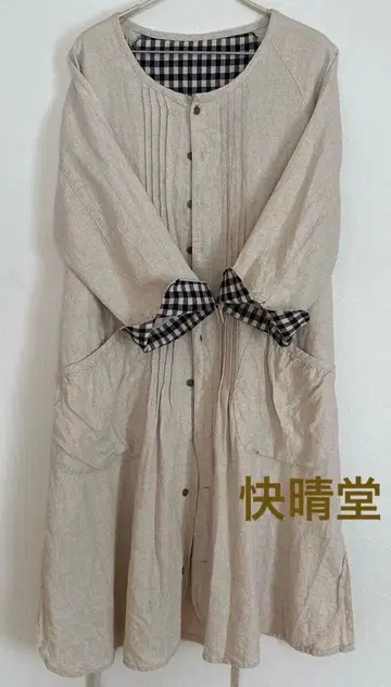 카이세이도 원피스 일본제