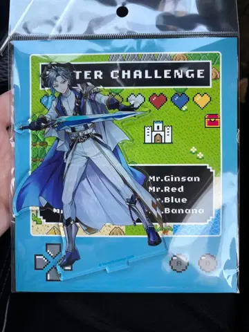 [ 24h 이내 발송 ] 워터 챌린지 스마나이 선생님