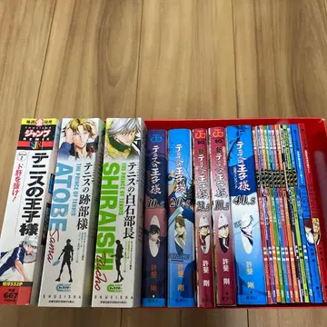 [ 20권 세트 ] 테니스의 왕자님 믹스 팬북 페어 앱 가이드북