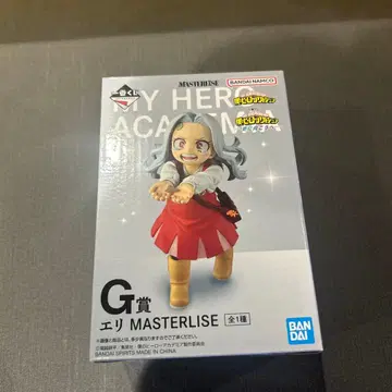 제일복권 나의 히어로 아카데미아 히로아카 G상 에리