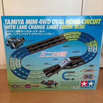 하자품 미니 사륜구동 코스 코스를 연결하기 위한 부품이 빠져 있습니다.