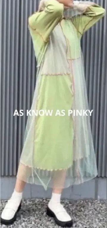 아즈노우아즈 핑키 멜로우 플로우 set op 튤 절개 니트 원피스