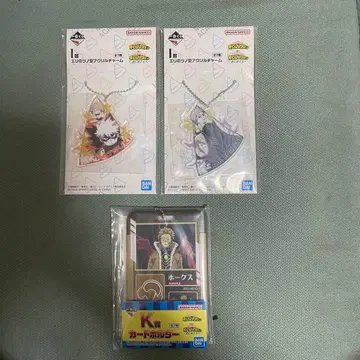 나의 히어로 아카데미아 제일복권 3종