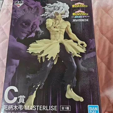 제일복권 나의 히어로 아카데미아 시가라키 토무라 피규어 C상