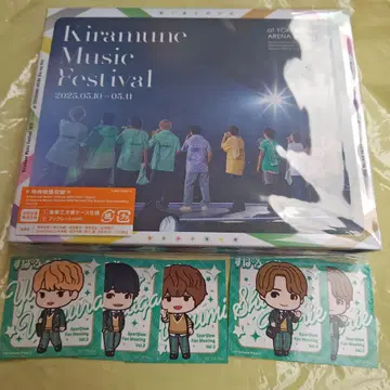 Kiramune festival 키라페스 2025 Blu-ray