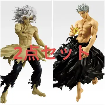 제일복권 히로아카 C상 D상 피규어 세트