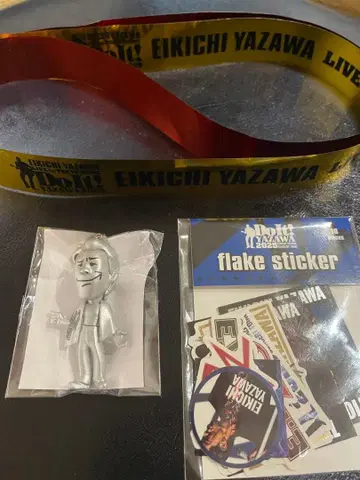 EIKICHI YAZAWA 키링과 스티커 3개 세트