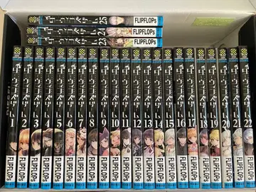 다윈즈 게임 1~25권 세트 새상품급