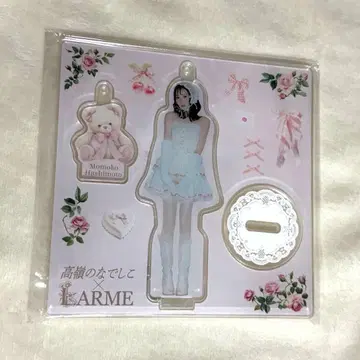 타카미네노 나데시코 하시모토 모모코 LARME 아크릴 스탠드