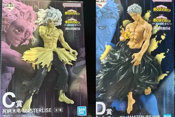 나의 히어로 아카데미아 제일복권 더 저 너머로