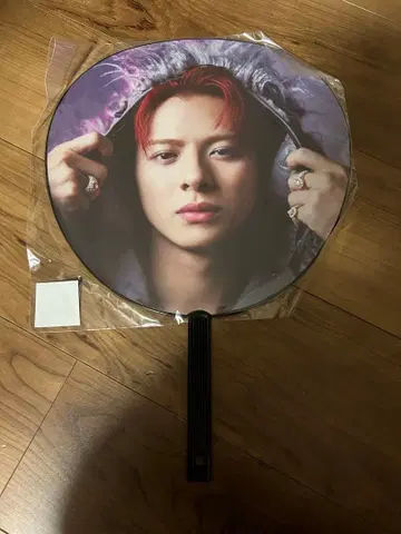 히라노 쇼 부채