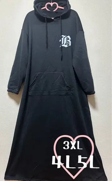 속기모 후드티 롱 원피스 3XL 4XL 5XL 대응 새상품 택 없음