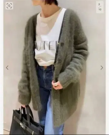 스픽 앤 스팬 V넥 가디건 라쿤