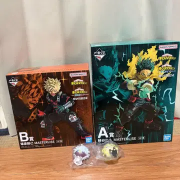 히로아카 제일복권 A상 미도리야 이즈쿠 B상 바쿠고 카츠키 세트