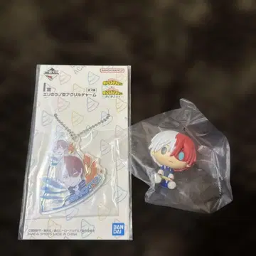 제일복권 히로아카 H상 I상 토도로키 쇼토 세트