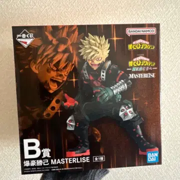 제일복권 나의 히어로 아카데미아 더 멀리