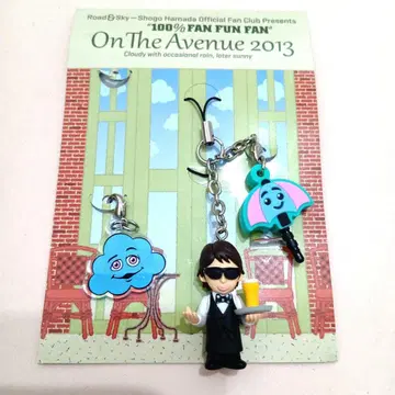 하마다 쇼고 Road&Sky On The Avenue 2013 스트랩