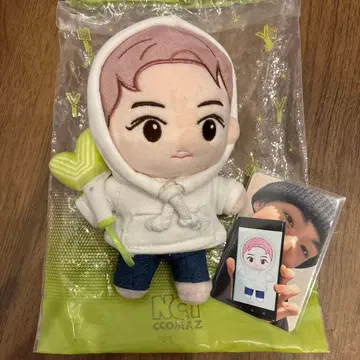 윈윈 봉제 인형 WayV NCT