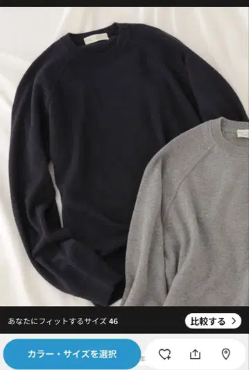 FILIPPO DE LAURENTIIS / 울 캐시미어 크루넥 46