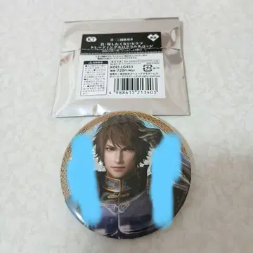 진 삼국무쌍 8 돌려보내고 싶지 않은 대사 트레이딩 캔뱃지 종회