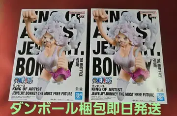 원피스 KING OF ARTIST 주얼리 보니