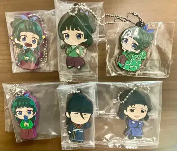 약사의 혼잣말 러버 키링 6종