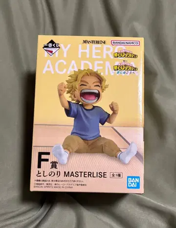 제일복권 나의 히어로 아카데미아 F상