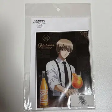 은혼 오키타 소고 아크릴 스탠드 바텐더