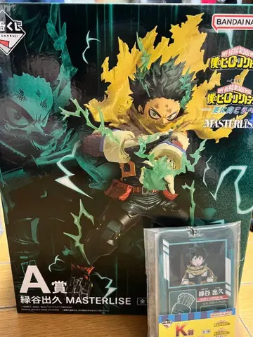 나의 히어로 아카데미아 MASTERLISE 미도리야 이즈쿠 A상 히로아카
