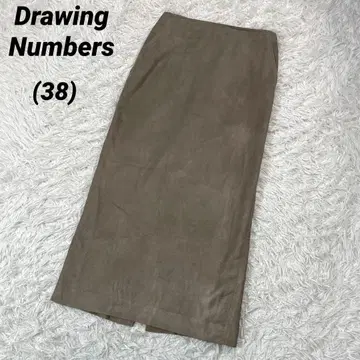 드로잉 넘버스 롱 스커트 타이트 브라운 브라운 38